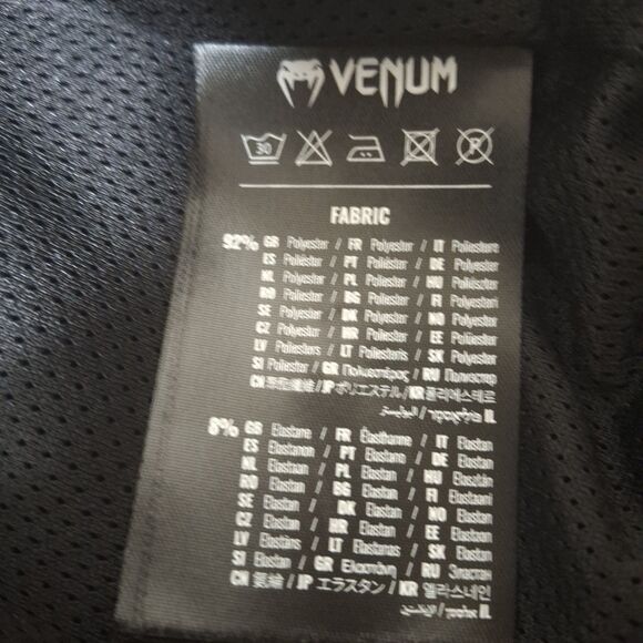 Venum Transcendent Titans Evolve Track Jacket Men’s Large Beige Black Snake Logo - Picture 7 of 12